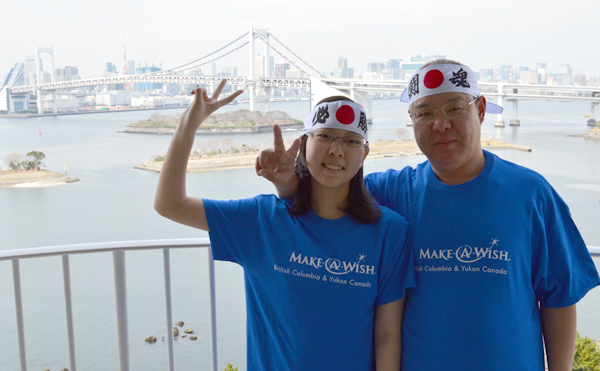 Anita et son père au Japon